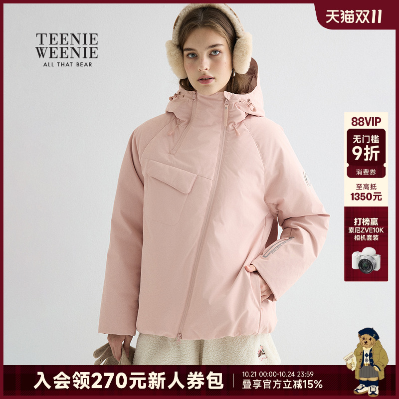 TeenieWeenie小熊女装连帽羽绒服