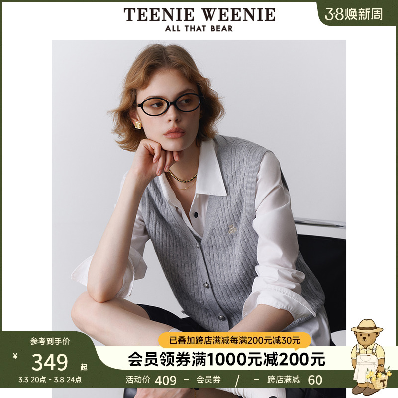 TeenieWeenieСVʻ֯ױ⴩ڴŮʵ996.99Ԫ,ۺ332.33/