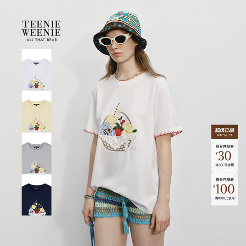 TeenieWeenie小熊女装T恤