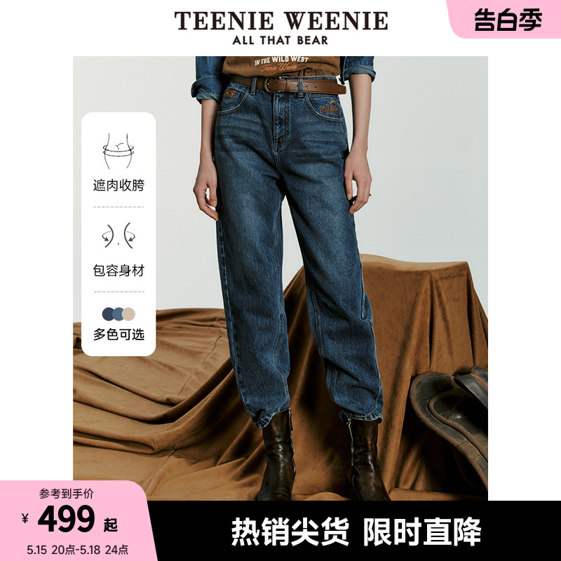 TeenieWeenie小熊女装2024春装新款复古牛仔裤老爹裤休闲舒适长裤