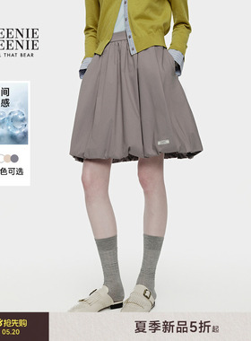 【凉感】TeenieWeenie小熊女装时尚气质通勤短裙灰色半身裙花苞裙