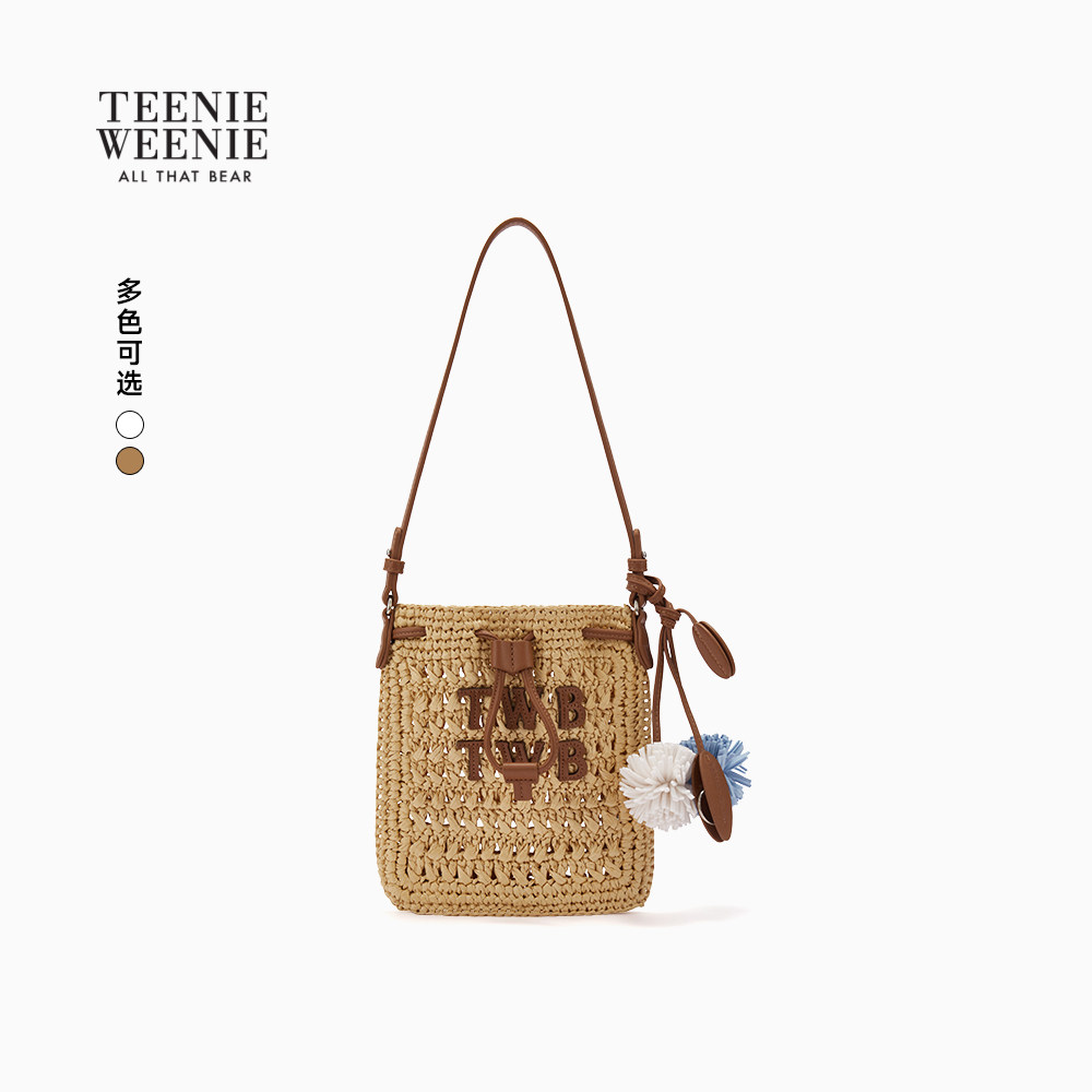 TeenieWeenie小熊女装单肩包26春夏款时尚潮流舒适立体针织水桶包