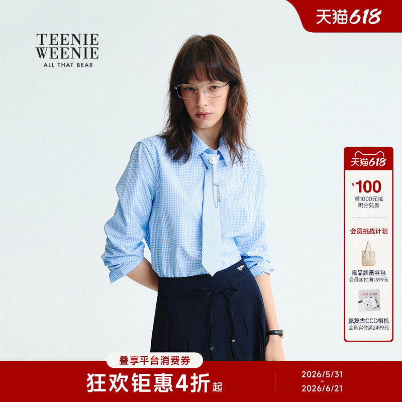 TeenieWeenie小熊女装春秋气质学院风宽松可拆卸领带衬衫长袖衬衣
