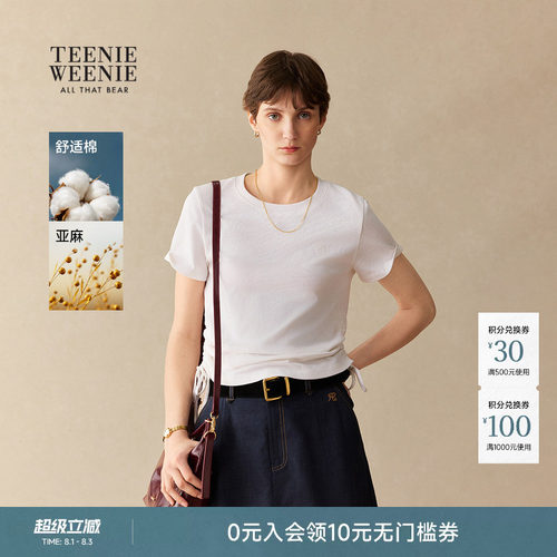 TeenieWeenie小熊女装T恤