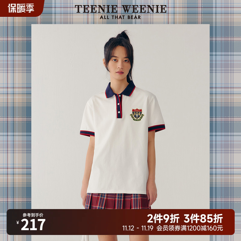 TeenieWeenie小熊Polo衫女JK学院风元气气质运动风短袖女夏新款