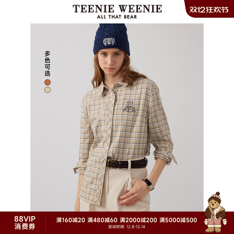 衬衫TeenieWeenie小熊女装