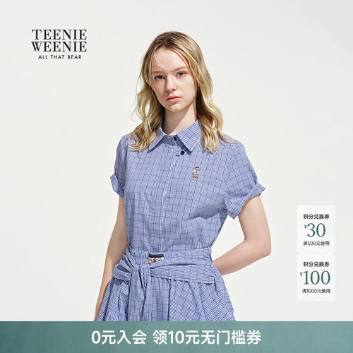 TeenieWeenie小熊女装衬衫