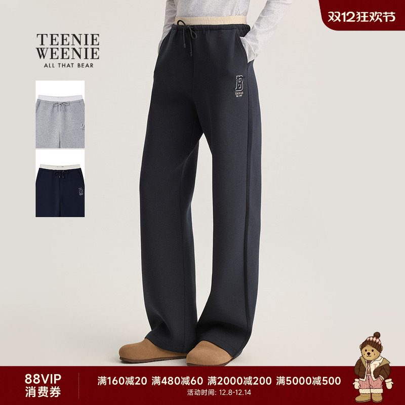 TeenieWeenie休闲简约舒适卫裤