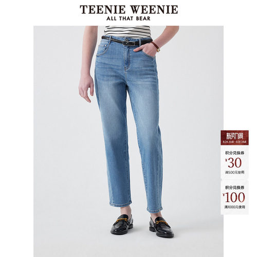 TeenieWeenie小熊女装+牛仔裤