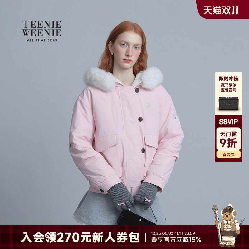 TeenieWeenie小熊女装棉服