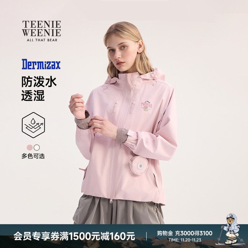 TeenieWeenie自带耳机包休闲外套