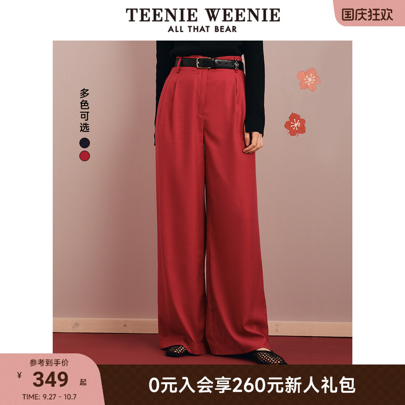 阔腿裤TeenieWeenie女装