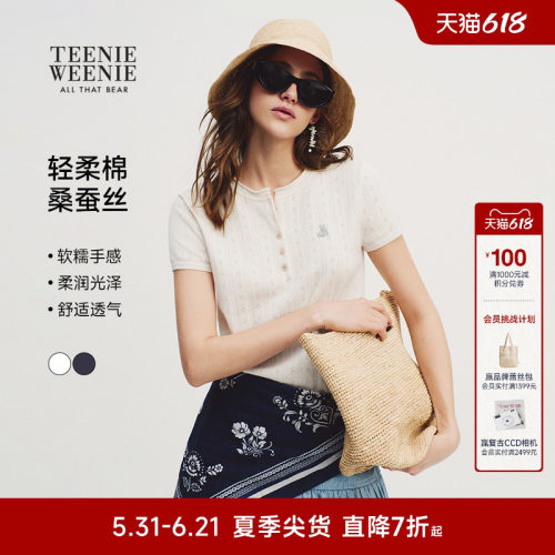TeenieWeenie小熊女装毛针织衫