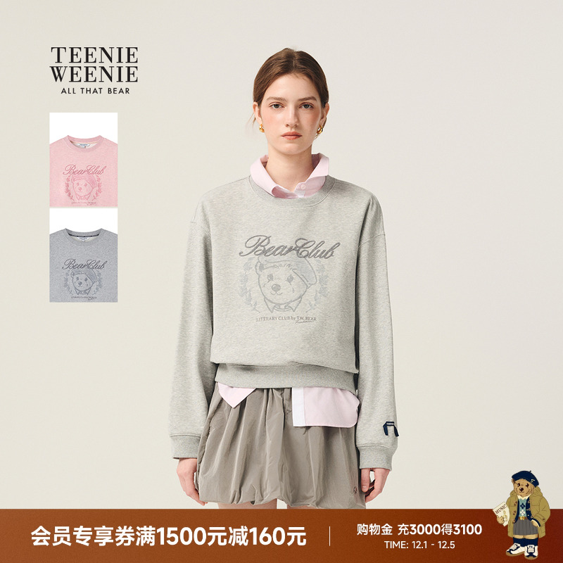 TeenieWeenie小熊女装户外休闲衣