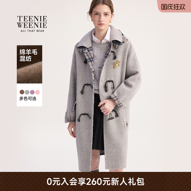 TeenieWeenie牛角扣双面毛呢大衣