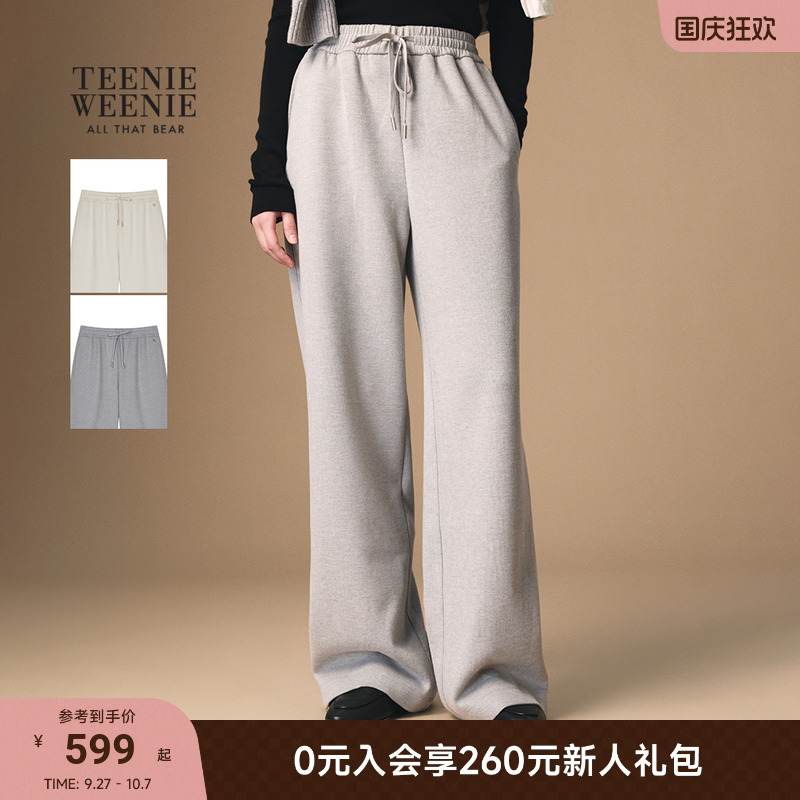 TeenieWeenie小熊女装卫裤