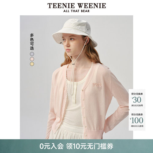TeenieWeenie小熊女装+毛针织衫