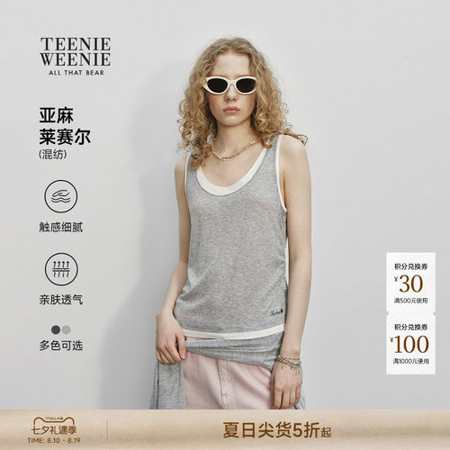 TeenieWeenie小熊女装T恤