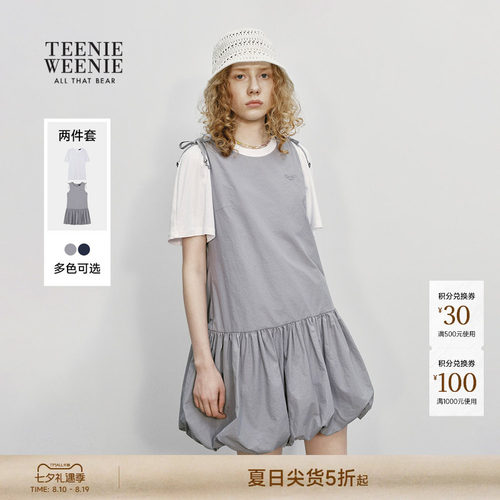TeenieWeenie小熊女装连衣裙
