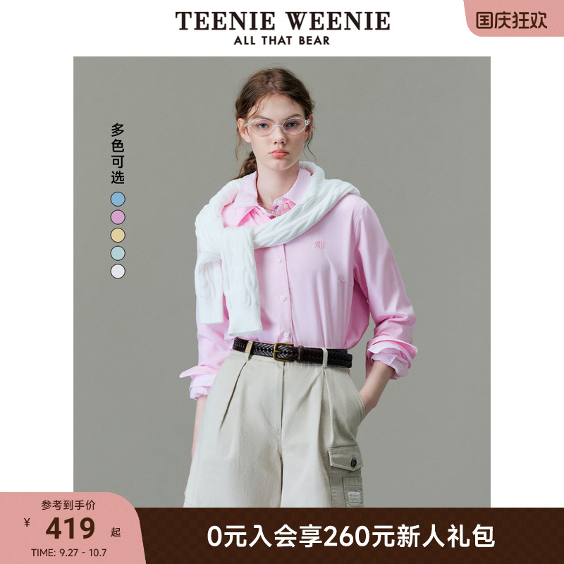 长袖衬衫TeenieWeenie小熊