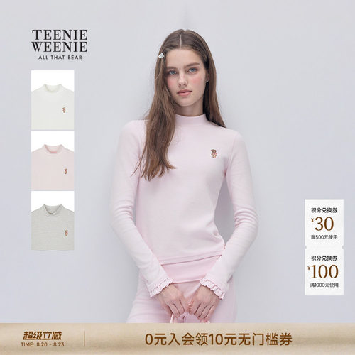TeenieWeenie小熊女装打底T恤