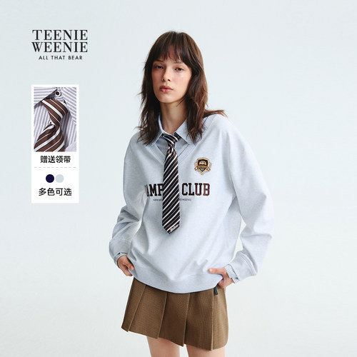 TeenieWeenie可拆卸领带拼接卫衣