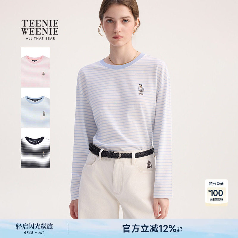 TeenieWeenie小熊女春秋款简约休闲清爽盐系刺绣条纹圆领长袖T恤