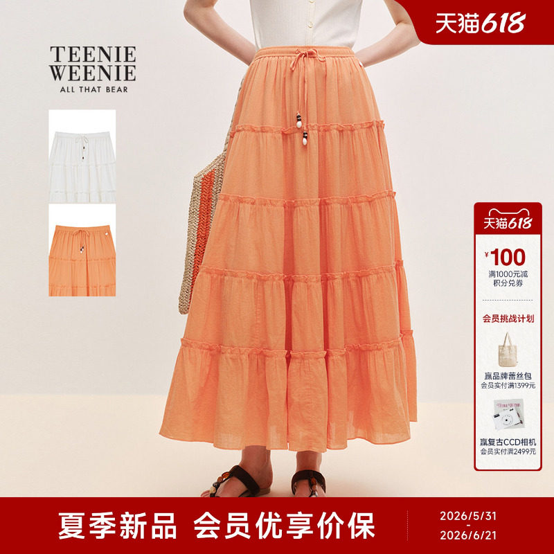 TeenieWeenie小熊女装半身裙