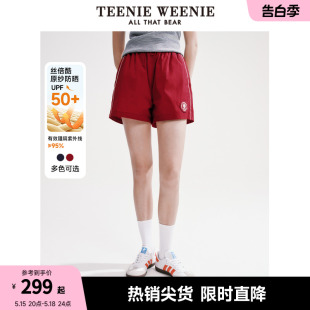 丝倍酷原纱防晒 TeenieWeenie小熊2024年运动短裤 UPF50 宽松女