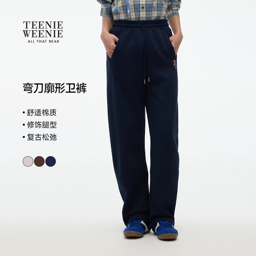 TeenieWeenie小熊女装针织卫裤