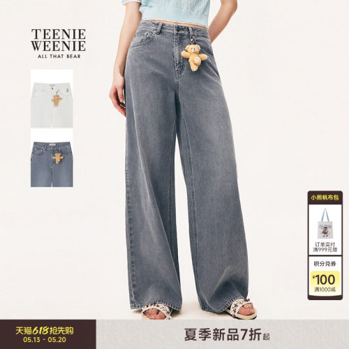 TeenieWeenie小熊女装牛仔裤