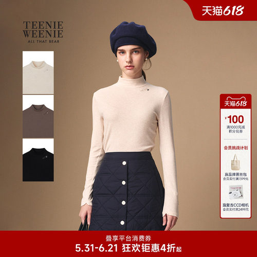 TeenieWeenie小熊女装长袖T恤