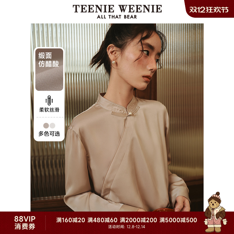 衬衫TeenieWeenie小熊女装