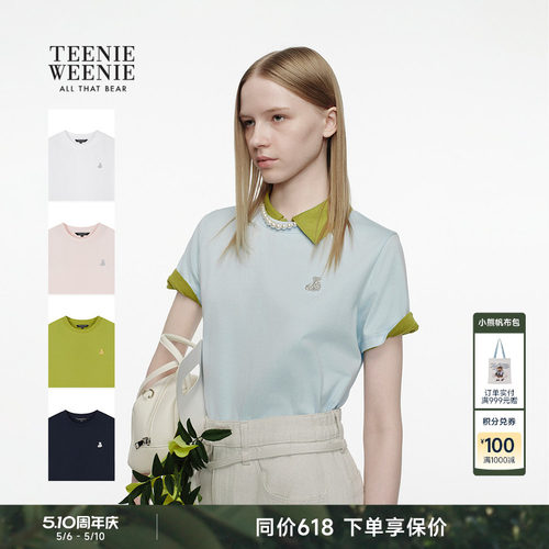 TeenieWeenie小熊女装T恤