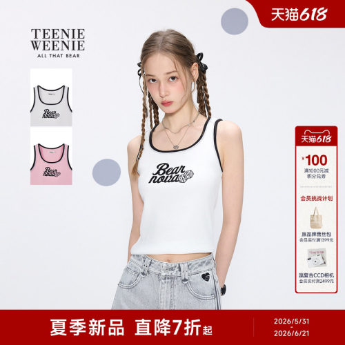 TEENIEWEENIEbearnova背心