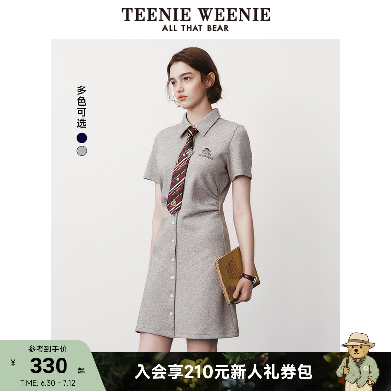 TeenieWeenie小熊女裝+連衣裙