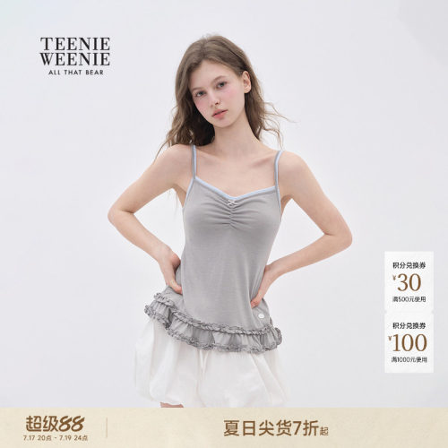 TEENIEWEENIE bearnova小熊女装2026年夏新款木耳边下摆吊带T恤