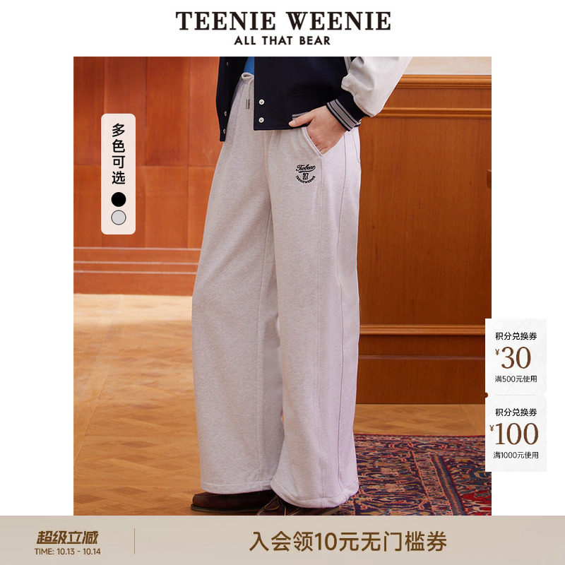 TeenieWeenie小熊卫裤春季简约风时尚运动宽松直筒休闲长裤子女装
