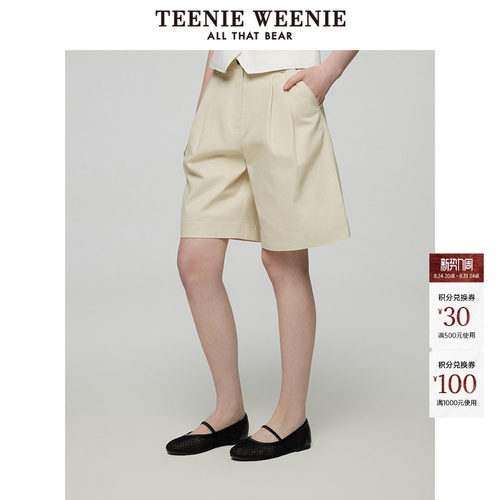 TeenieWeenie小熊女装+短裤