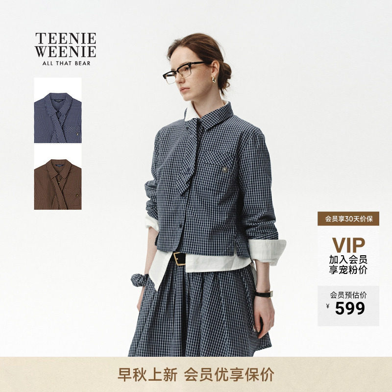 TeenieWeenie小熊女装棉质衬衫女26秋季新款学院格纹元素短款衬衣