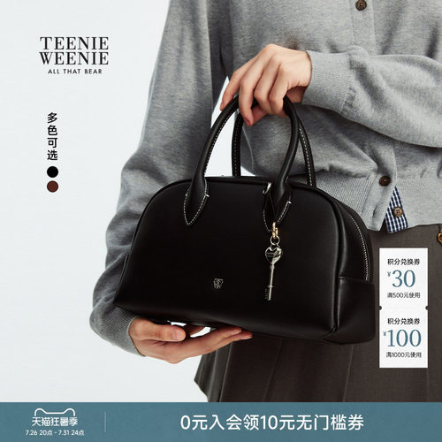 TeenieWeenie小熊女装+手提包