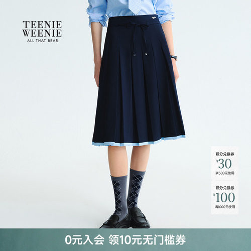 TeenieWeenie气质学院风半身裙
