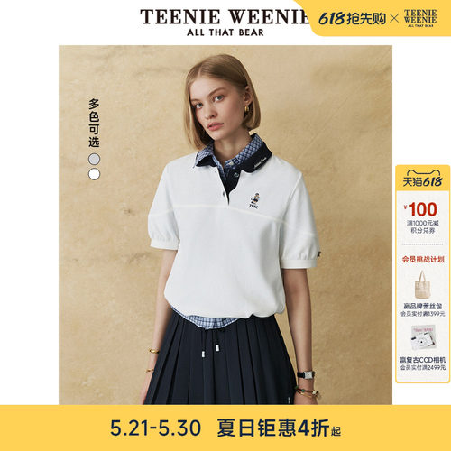TeenieWeenie小熊女装+T恤