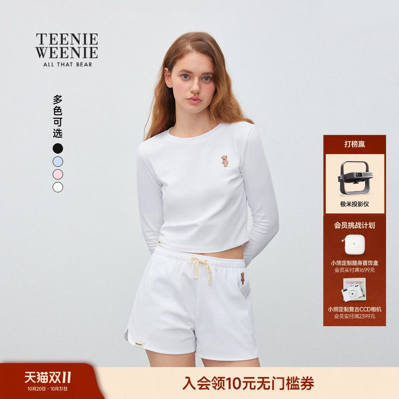 TEENIEWEENIE bearnova【精梳棉】小熊女装时髦