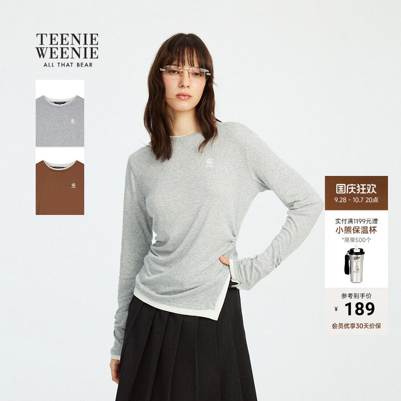 TeenieWeenie小熊女装春秋季时髦拼接收腰设计长袖圆领T恤打底衫
