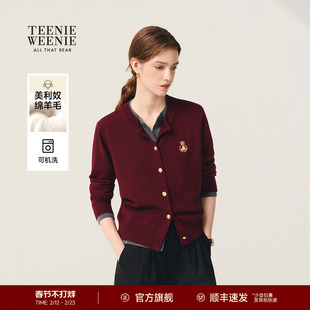 【可机洗羊毛】TeenieWeenie小熊女针织衫秋冬休闲假两件开衫外套