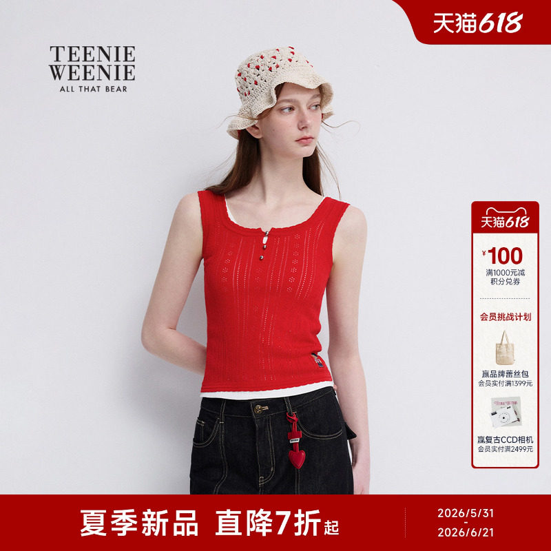 TEENIEWEENIE bearnova26夏季新款女装毛针织衫花边罗纹背心毛衣