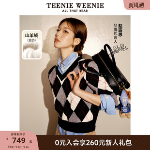 毛衣學院風格 趙露思同款 TeenieWeenie小熊秋季 女 紋時髦針織衫