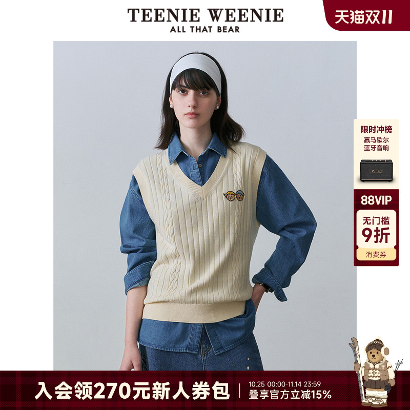 TeenieWeenie小熊V领套头针织衫马甲背心学院风短款上衣女