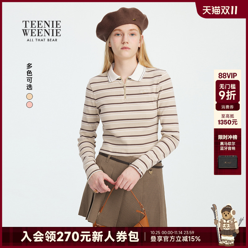 TeenieWeenie条纹长袖T恤polo衫